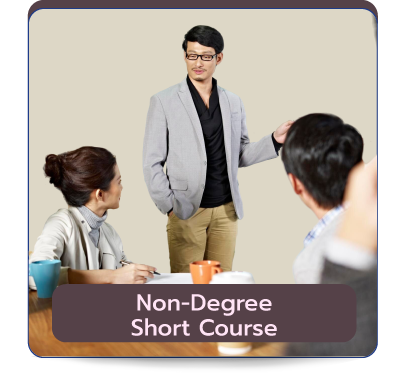 Non Degree และ Short Course คณะภาษาและการสื่อสารธุรกิจ